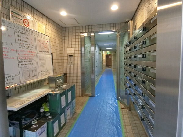 日興パレスビル渋谷