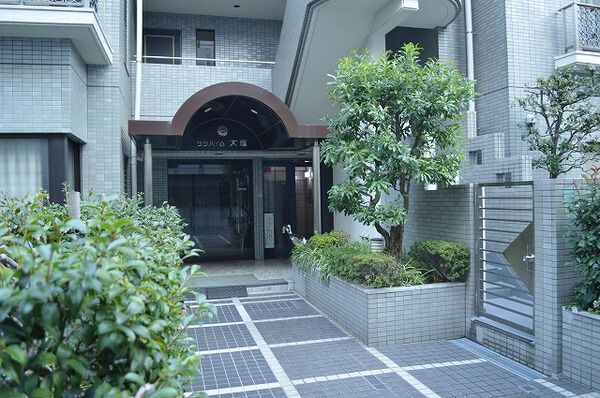 【サンハイム大塚】エントランス