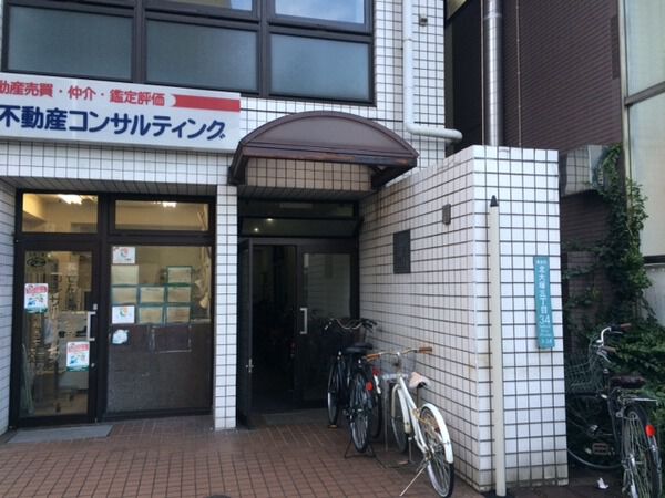 【マイハウス大塚】エントランスアプローチ