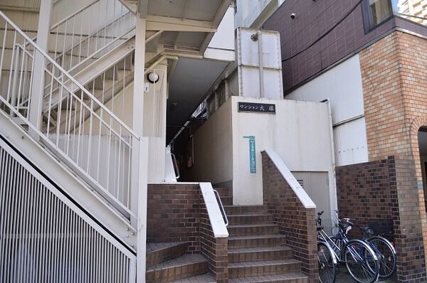 マンション大塚