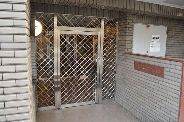 【大塚スカイマンション】エントランス