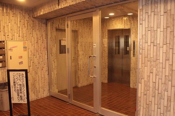 【大塚ダイカンプラザ】エントランス