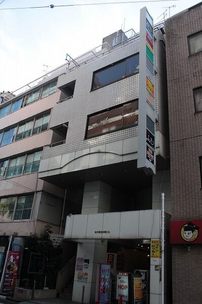 【北大塚１２共同ビル】外観