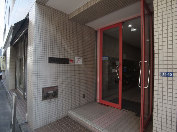 【恵比寿壱番館】エントランス 【恵比寿壱番館】エントランス