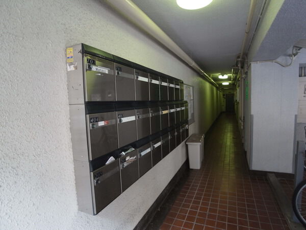 第２代官山ハイツ