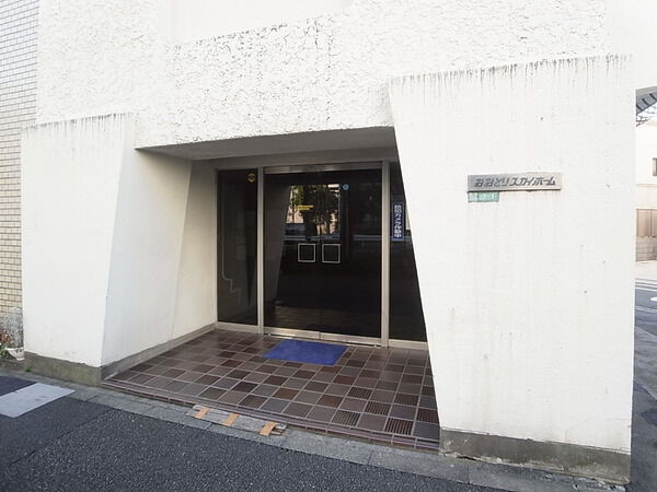 おおとりスカイホーム 2枚目 おおとりスカイホーム