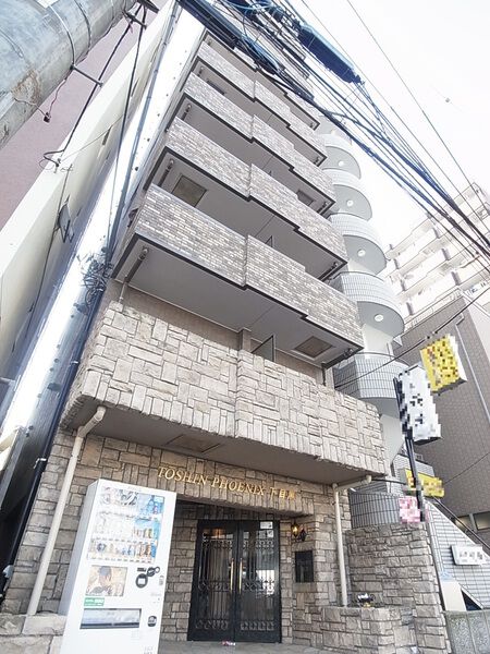 フェニックス下目黒 2枚目 フェニックス下目黒