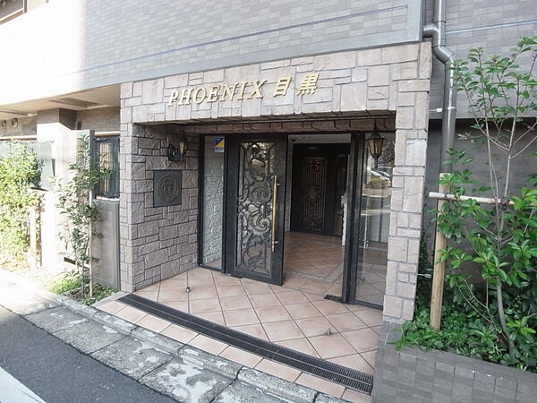 フェニックス目黒 3枚目 フェニックス目黒