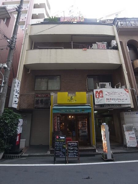 目黒ビジネスマンション