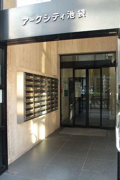 【アークシティ池袋】マンション入り口