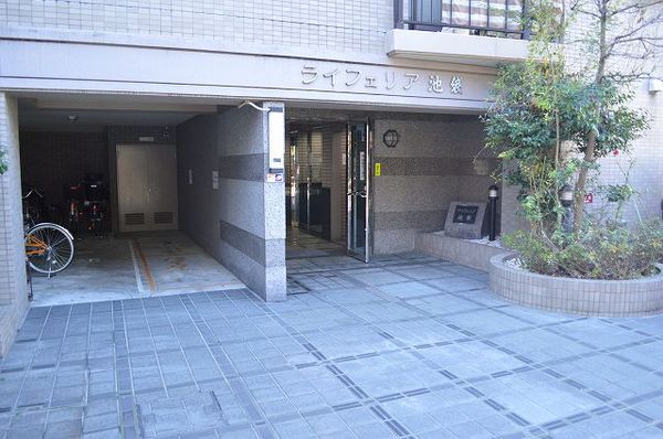 【ライフェリア池袋】エントランス