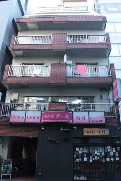 【ローヤルハイツ西池袋】外観写真