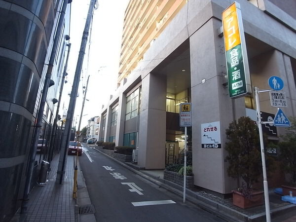 【山手通りオークレジデンス三起ビル】前面道路