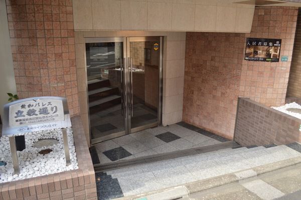 【菱和パレス立教通り】エントランス 【菱和パレス立教通り】エントランス