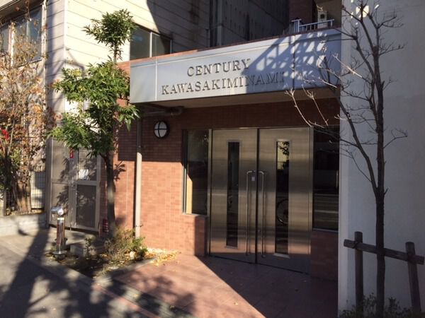 【センチュリー川崎南】エントランス