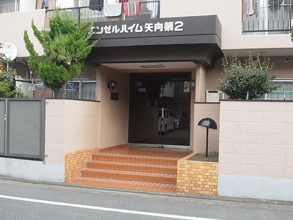 【エンゼルハイム矢向第2】エントランス