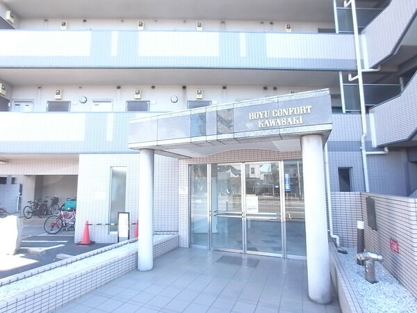 ホーユウコンフォルト川崎