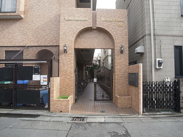 ライオンズマンション平間駅前第２
