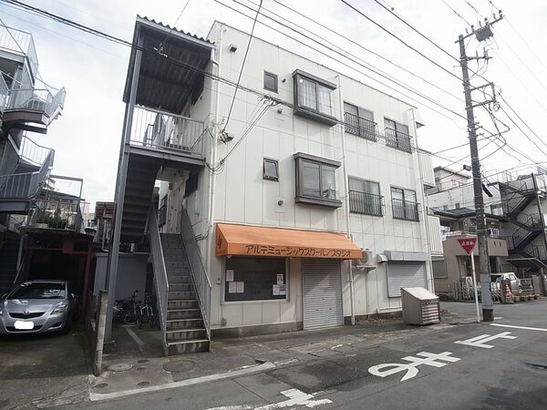 平間ハイツ