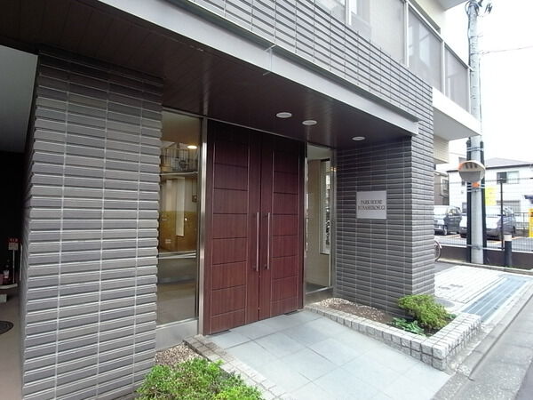パークハウス武蔵小杉