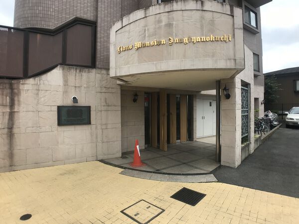 ライオンズマンション稲城矢野口