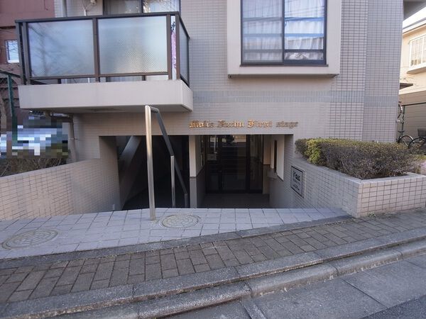 【モリス府中ファーストステージ】エントランス（外）