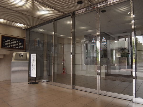 【ライオンズマンション府中分倍河原】エントランス 【ライオンズマンション府中分倍河原】エントランス