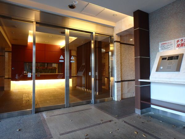 【日神パレステージ府中西】エントランス