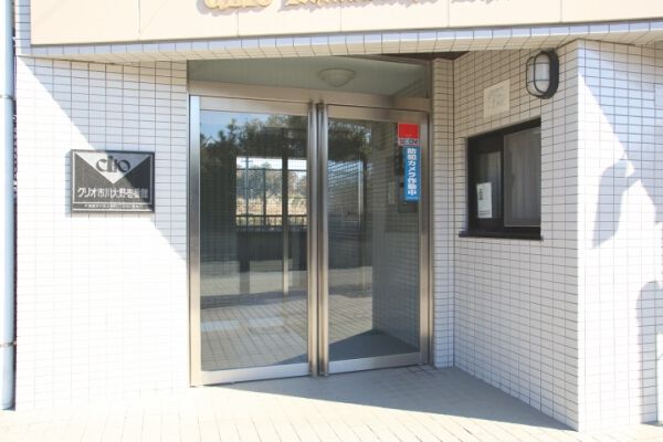 クリオ市川大野壱番館