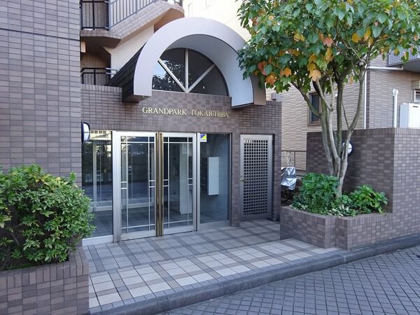 【グランパーク十日市場】共用施設