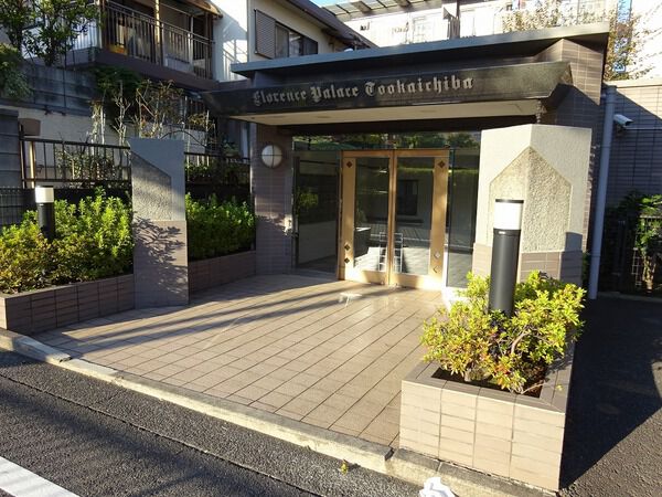 【フローレンスパレス十日市場】共用施設