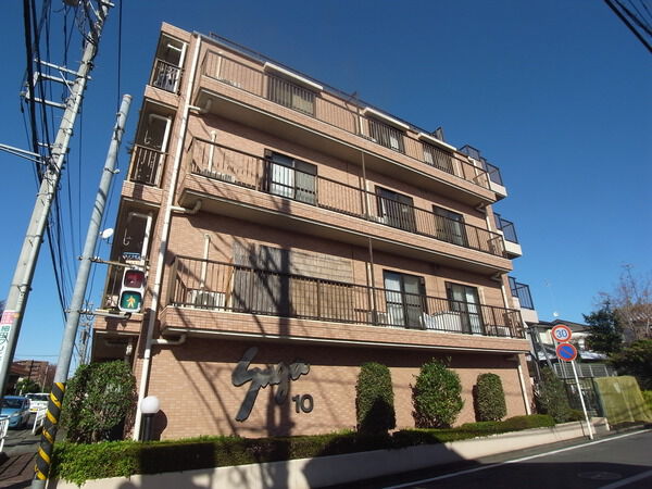 スガハイム10町田 2枚目 スガハイム10町田