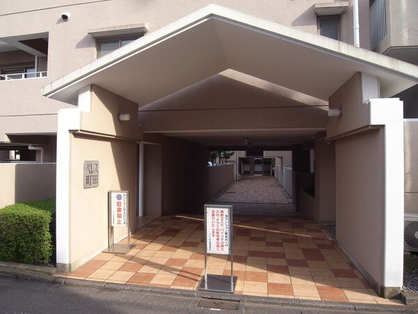 パレス町田