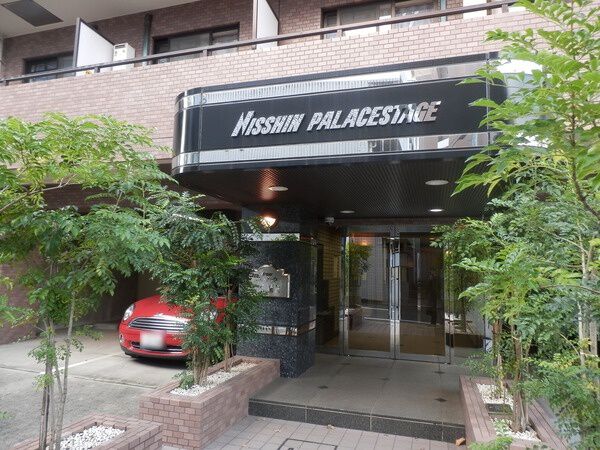 日神パレステージ町田第2 2枚目 日神パレステージ町田第2