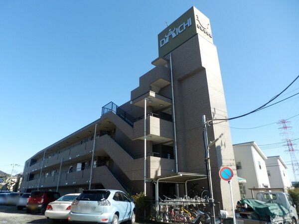 【ドラゴンマンション古淵壱番館】外観 【ドラゴンマンション古淵壱番館】外観