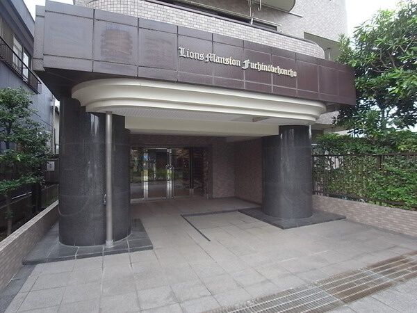 ライオンズマンション淵野辺本町 2枚目 ライオンズマンション淵野辺本町