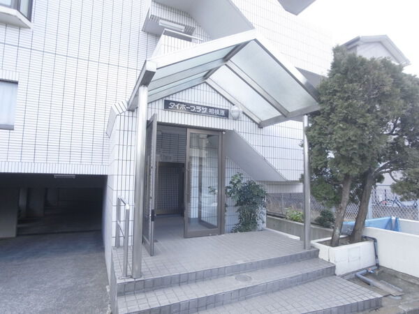 【ダイホープラザ相模原】エントランス