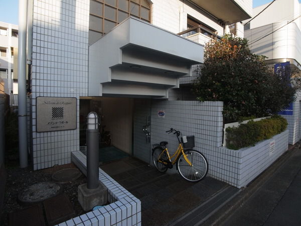 【メゾン・ド・ラポール】マンション入口 【メゾン・ド・ラポール】マンション入口