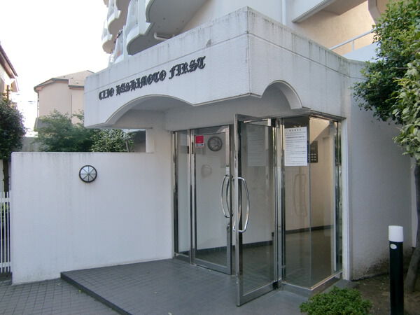 【クリオ橋本ファースト】エントランス入口