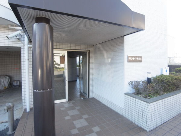 【サンライト西橋本】エントランス入口 【サンライト西橋本】エントランス入口