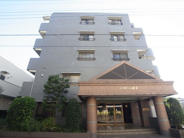 シャローム橋本 3枚目 シャローム橋本