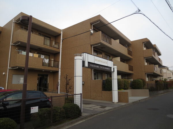 【ダイアパレス横浜四季の森】外観写真