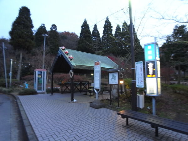 【鎌倉グリーンハイツ】敷地内のバス停