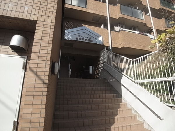 【サングレイス東戸塚】エントランス