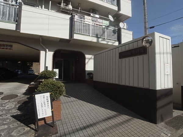 【パールハイム東戸塚】エントランス