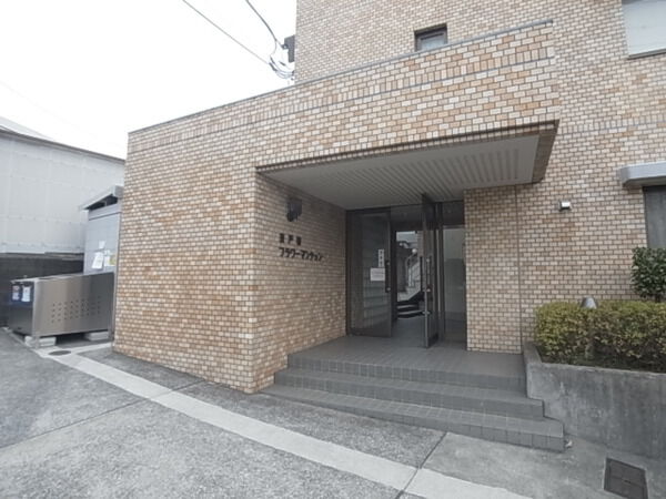 【東戸塚フラワ‐マンション】エントランス