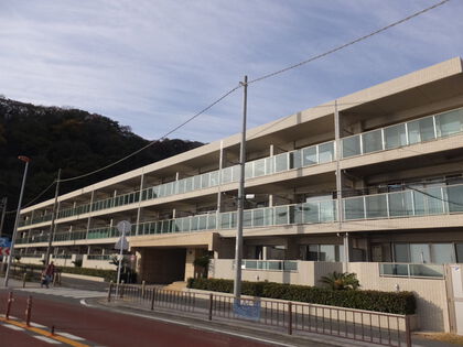 シーサイドコート逗子海岸 3枚目 シーサイドコート逗子海岸