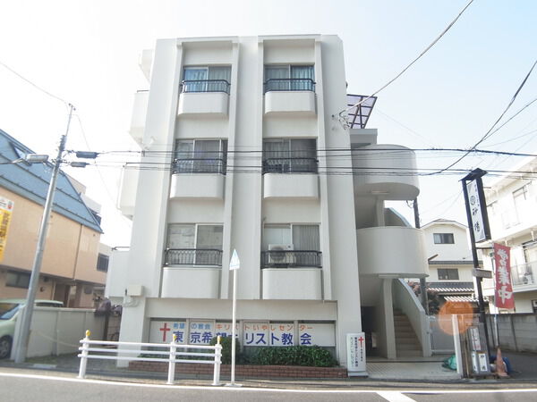 マンション峰