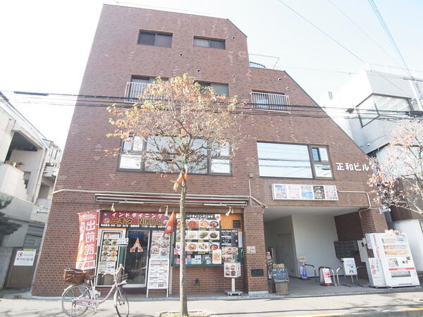 正和ビル 2枚目 正和ビル