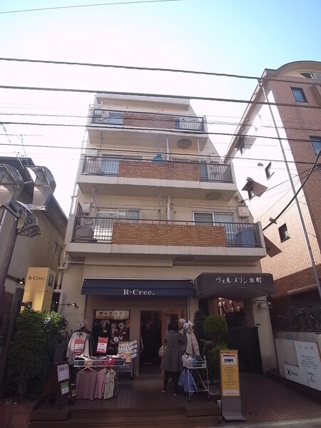 ヴェルメゾン本町
